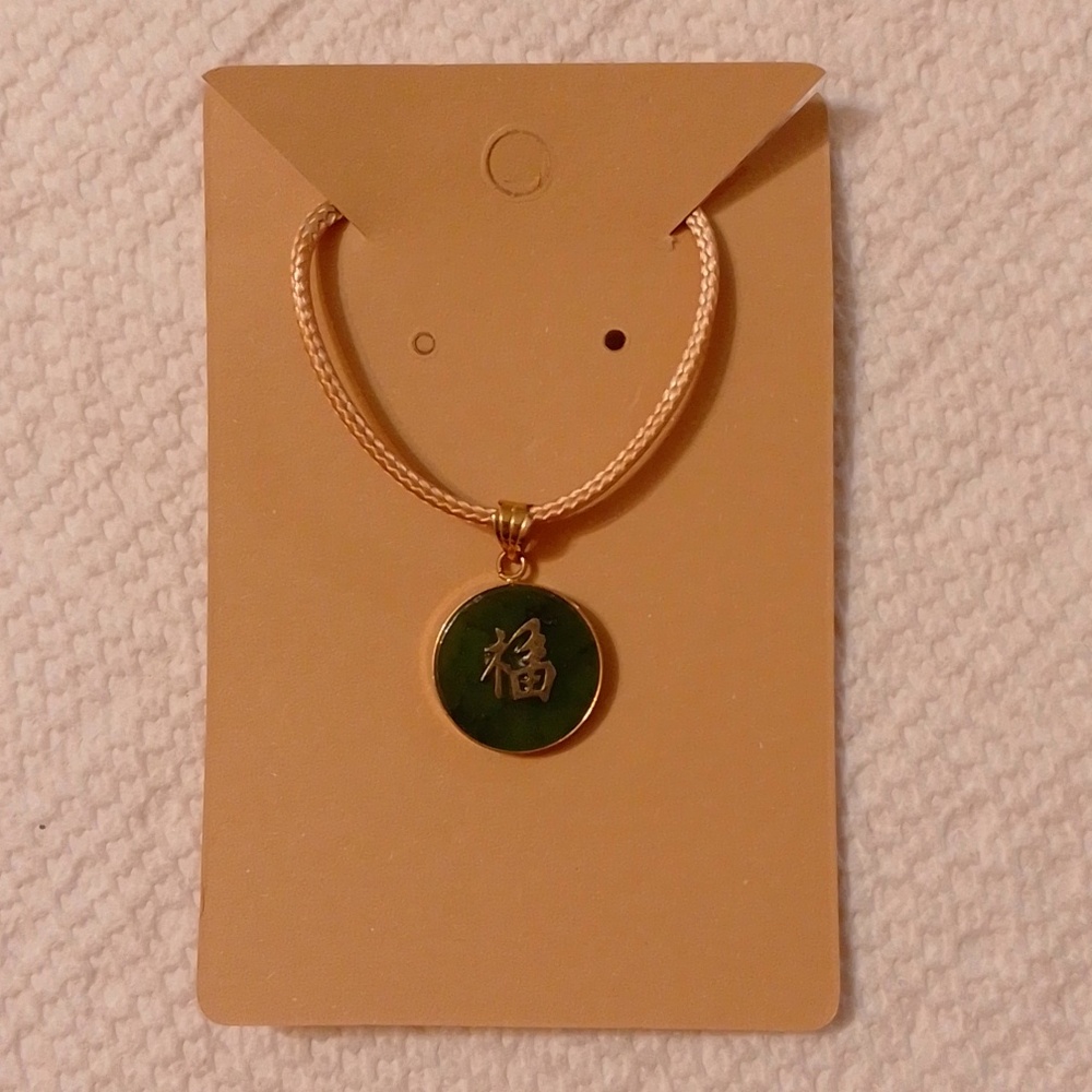 *3/$20* New Jade/Aventurine Gem Stone choker corded necklace pendant